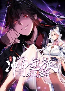 雾都考据学 极速影院推理动漫推荐
